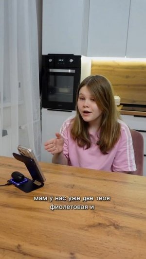 Классная идея подарка на праздники близким☺️