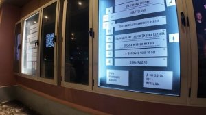 ЗИМНЯЯ ПРОГУЛКА ПО МОСКВЕ Белая площадь Маяковская и Тверская 2026