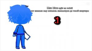 MSN blue идёт к твоей квартире
и ему осталось 30 км до твоего дома