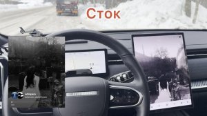 Сравнение звучания заводских и новых динамиков на JAECOO J7 в комплектации Supreme-V