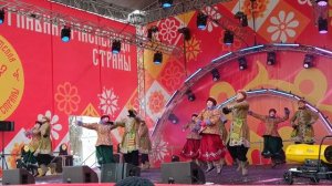 Проводы зимы.
Масленица 2026