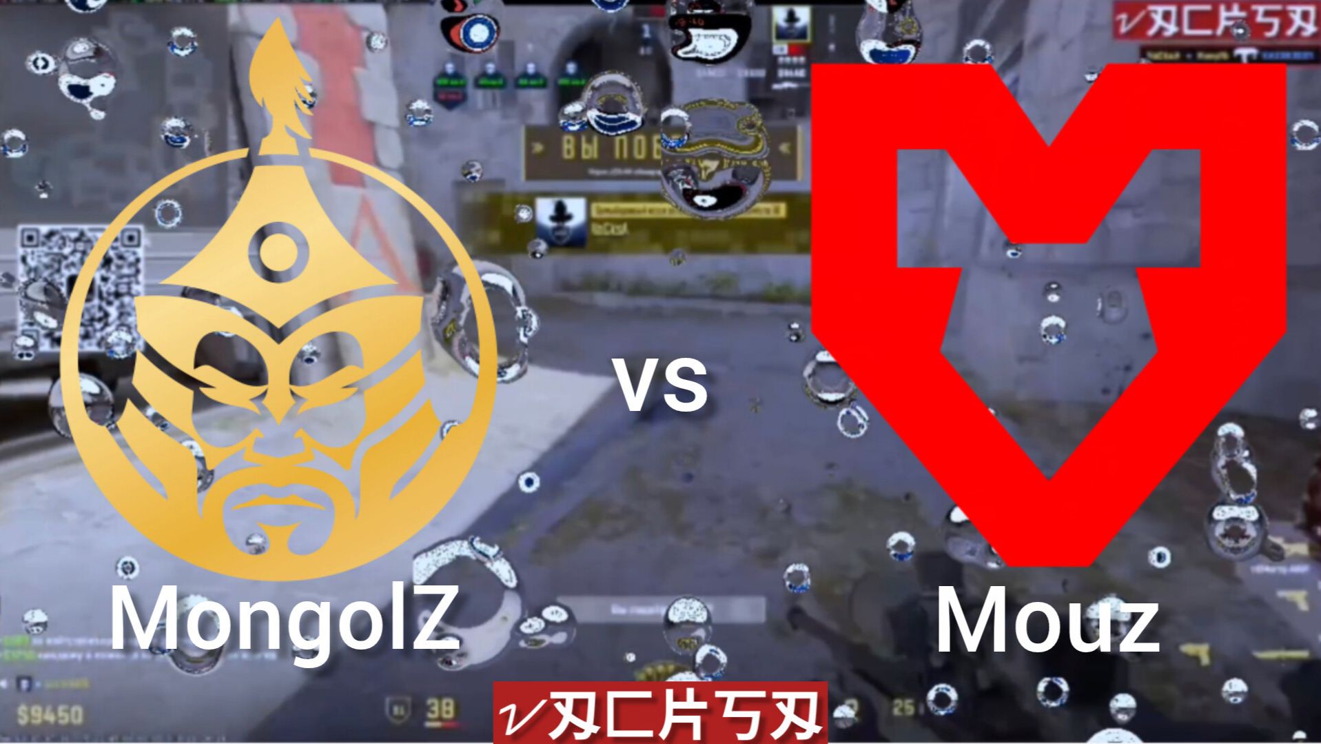 Live: MongolZ vs Mouz | PGL Cluj-Napoca Group Stage 3 место | Day 8 22.02.2026 cs2 кс 2 кс2 cs2 смотреть онлайн
