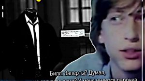 𝗪𝗶𝗻𝗱𝗼𝘄𝘀 𝟕 𝗮𝗻𝗱 𝗕𝗶𝗹𝗹 𝗚𝗮𝘁𝗲𝘀 𝗘𝗱𝗶𝘁