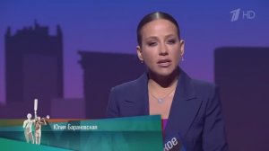 Мужское Женское. Выпуск от 22.02.2026