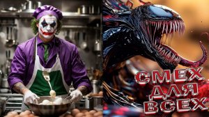 Лучшие приколы и видео 2025 \ СМЕШНЫЕ ВИДЕОПРИКОЛЫ Чудики из ТИК ТОК 🤣😎👍