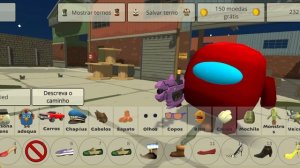 как сделать в киномангаса в чикенгане