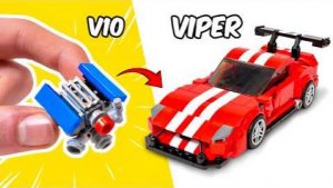 ЛЕГО Я собрал самую БЕЗУМНУЮ модель LEGO DODGE Viper...