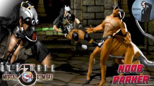 Ultimate Mortal Kombat 3 - Kabal 1995 Ретро Файтинг
