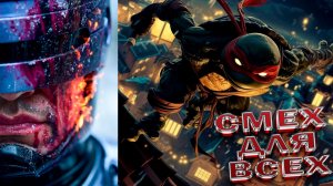 Лучшие приколы и видео 2025 \ СМЕШНЫЕ ВИДЕОПРИКОЛЫ Чудики из ТИК ТОК 🤣😎👍