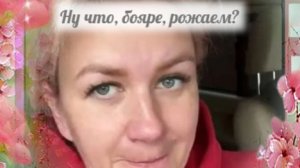 Плевать она хотела на детей