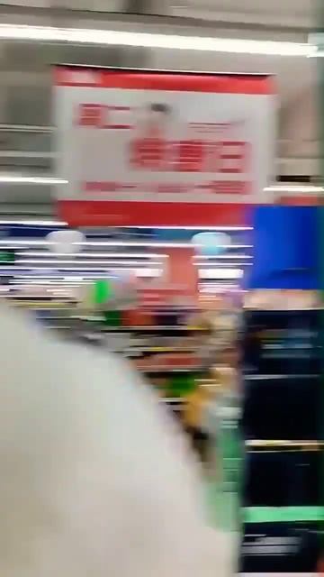 китай смотреть онлайн