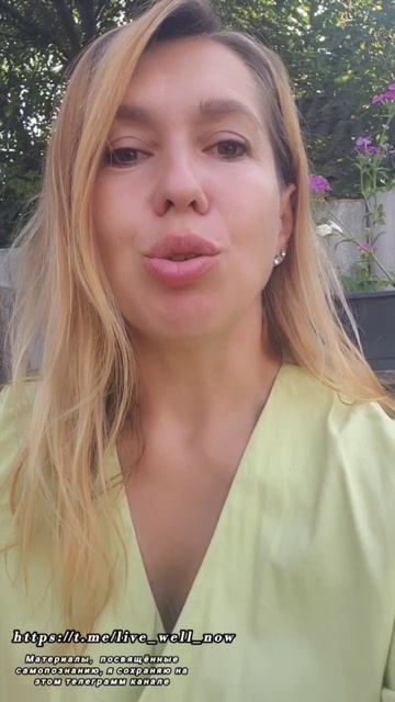 РАЗДРАЖАЕТ! смотреть онлайн