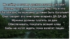 музыка смотреть онлайн