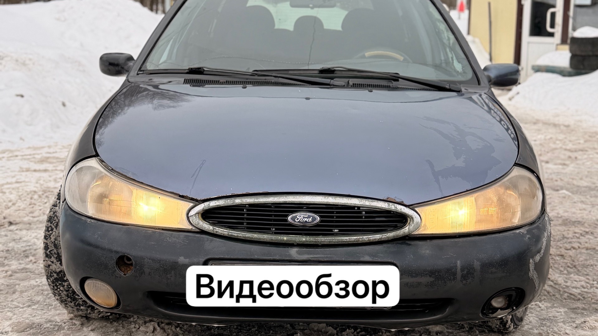 Ford Mondeo Видеообзор смотреть онлайн