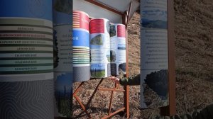 КИЗИНКА||2026