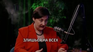 Анонс подкаста. Задаю вопросы психологу о деньгах, тревоге, личных границах и психосоматику