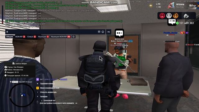 gta_sa 2026-02-22 17-36-56-574 смотреть онлайн