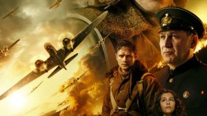 Трейлер фильма - 1941. Крылья над Берлином (2022)