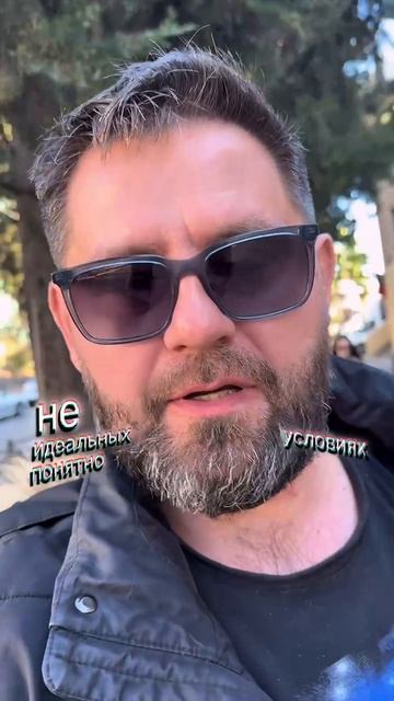 Почему ваши советы бесят людей — ошибка, которую делают 90% человек