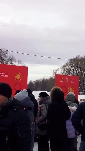 Масленица в Чехове часть 2