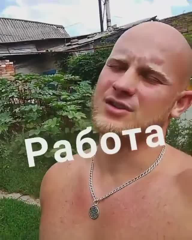 🔥😂 ПОСЛЕ РАБОТЫ! (Видео прикол, юмор, поржать, шутки, приколы, смешное, ржака, мемы 2026)