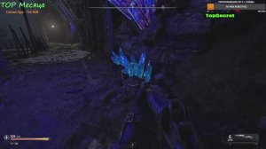 Pioner быстрый фарм осколков Синергита Игнитона Токсинита