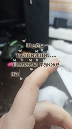 Ждите вторую часть...