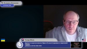 Существует ли народ Крыма?