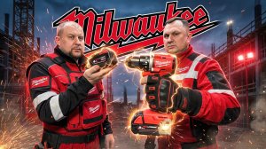 Milwaukee M18 BLDDRC