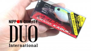 Не дорогие японцы. Воблеры DUO