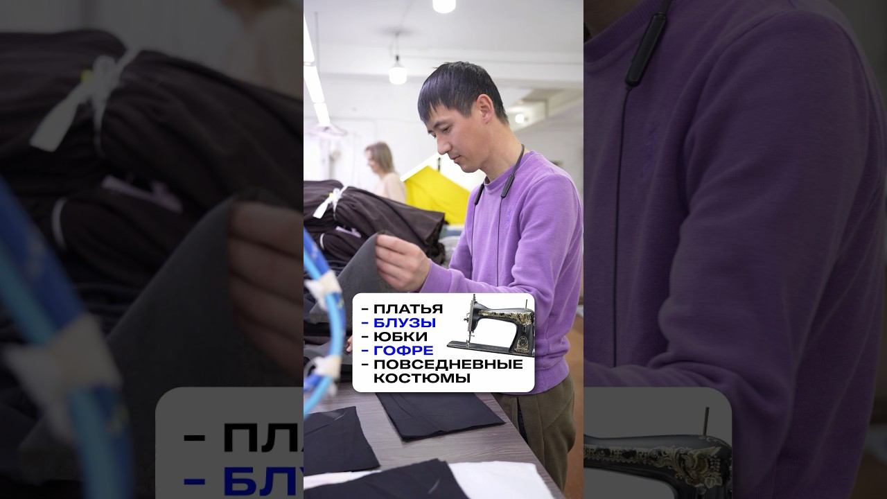 Профиль фабрики, каталог и контакты по ссылке в шапке канала ⬆️