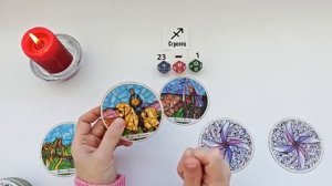 СТРЕЛЕЦ 23 февраля - 1 марта 2026 таро гороскоп на неделю/ прогноз/ круглая колода таро