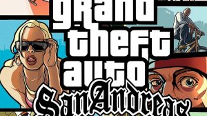 гта San Andreas