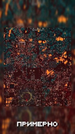 ПЛАН СПАСЕНИЯ СЕРВЕРА  #майнкрафт #minecraft