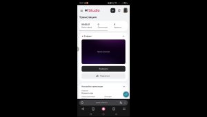 Играем в кодм