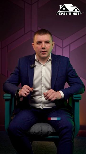 Как вас обманывают риелторы? — схема обмана, о которой молчат #риелтор #недвижимость #квартира