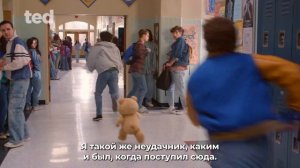 🔥Третий лишний   Тед 🔥(2 сезон) — Русский трейлер (Субтитры, 2026)