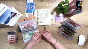 Распределение № 5