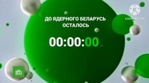 km_20260222-13_360p_60f_20260222_204649.mp4