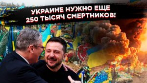 У АНГЛИЧАН ПОТЕКЛИ МОЗГИ: Министр обороны Британии хочет первым ввести войска на Украину!