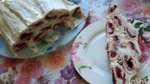 ТОРТ " МОНАСТЫРСКАЯ ИЗБА"