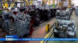 На локомотиворемонтном заводе Оренбурга освоили импортозамещение деталей