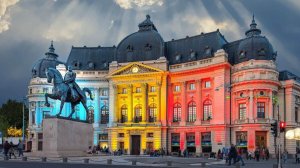 Бухарест Румыния