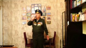 На посошок - Иван Ведерников