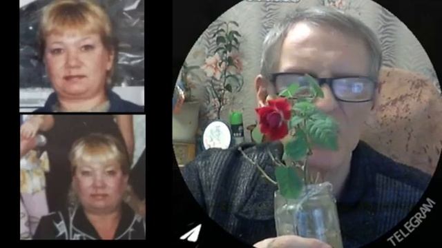 Память о любимой жене .