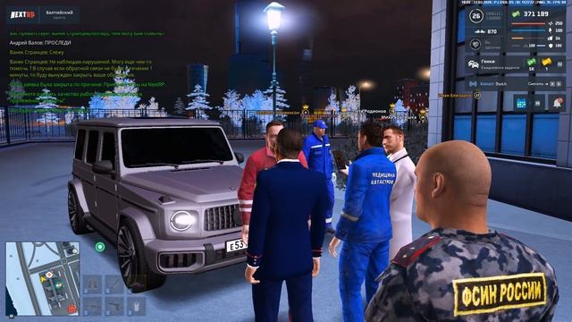 Grand Theft Auto San Andreas 2026.02.22 - 18.05.07.07 смотреть онлайн