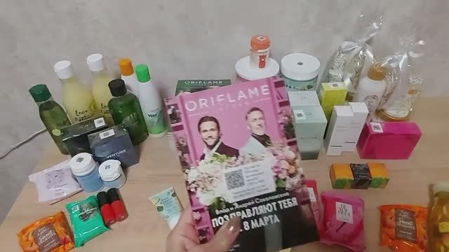 #Распаковка Обзор моего первого заказа по каталогу Орифлэйм 3-2026 смотреть онлайн