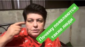 Размышления после увиденного. Есть ли такие люди рядом с нами? #разговорыобовсем #поговоримподушам