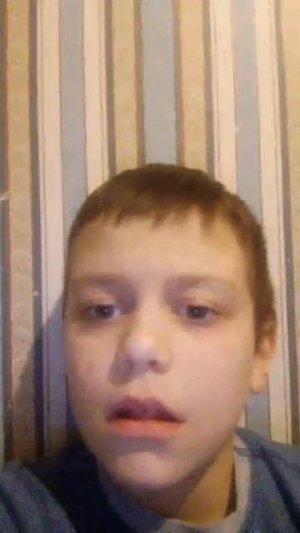 хочу найти Ассистента по роликам