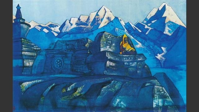 Н. К. Рерих «Миларепа Услышавший», «Пещера Миларепы», «Дзонкапа»